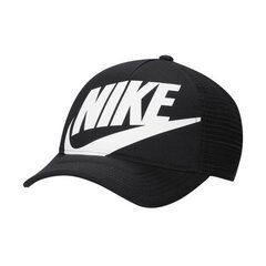 Nike bērnu cepure FB5363*010, melns 196606810317 цена и информация | Шапки, перчатки, шарфы для мальчиков | 220.lv