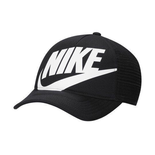Nike bērnu cepure FB5363*010, melns 196606810317 цена и информация | Cepures, cimdi, šalles zēniem | 220.lv