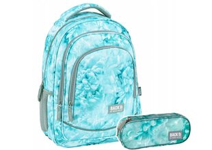 Рюкзак с пеналом CO521 цена и информация | Школьные рюкзаки, спортивные сумки | 220.lv