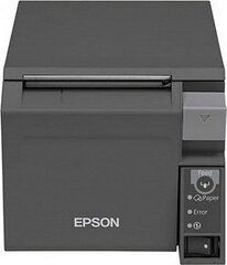 Epson C31CD38032 цена и информация | Принтеры | 220.lv