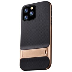 „Kickstand“ чехол – золотой (iPhone 11 Pro Max) цена и информация | Чехлы для телефонов | 220.lv