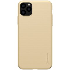 „Nillkin“ Frosted Shield dėklas - baltas (Galaxy A32 5G) цена и информация | Чехлы для телефонов | 220.lv