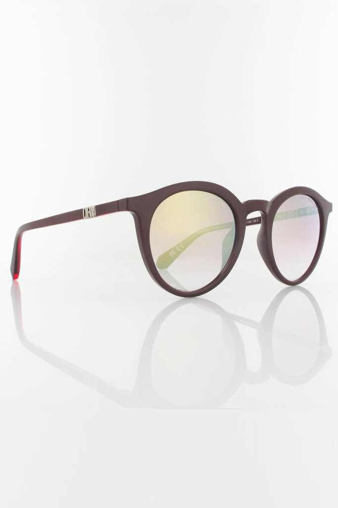 Saulesbrilles Superdry SDS5025162-OS цена и информация | Saulesbrilles sievietēm | 220.lv