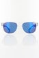 Saulesbrilles Superdry SDSROCKSTAR175-OS cena un informācija | Saulesbrilles  vīriešiem | 220.lv