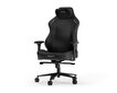 Spēļu krēsls Dxracer Craft L C23-N, Melns cena un informācija | Biroja krēsli | 220.lv