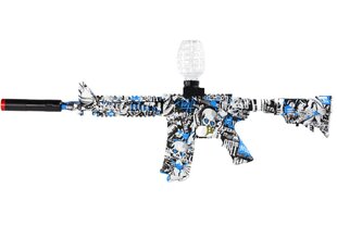 Детская электрическая винтовка с водяными шариками, синяя цена и информация | Игрушки для мальчиков | 220.lv