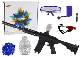 Детская электрическая винтовка с водяными шариками, черная цена и информация | Игрушки для мальчиков | 220.lv