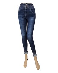 синие джинсы скинни antibes rue paris цена и информация | Женские джинсы | 220.lv