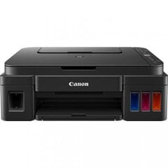 Canon Pixma G3411 cena un informācija | Printeri un daudzfunkcionālās ierīces | 220.lv