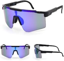 Sporta saulesbrilles Nocihcass UV400, zilas цена и информация | Спортивные очки | 220.lv