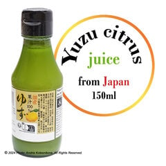 Цитрусовый сок Yuzu, 150 мл цена и информация | Соки, нектары | 220.lv
