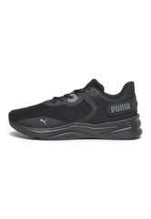 Puma Обувь Disperse XT 3 Black 378813 01 378813 01/12 цена и информация | Кроссовки для мужчин | 220.lv