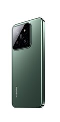 Xiaomi 14 5G 12/512GB Jade Green + Xiaomi TV A Pro 43 цена и информация | Мобильные телефоны | 220.lv