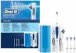 Oral-B Professional Care OxyJet MD20 цена и информация | Irigatori | 220.lv