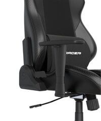 Spēļu krēsls DXracer цена и информация | Офисные кресла | 220.lv