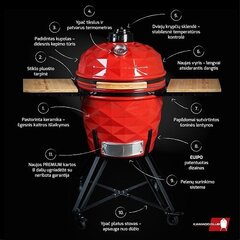 Grils KamadoClub Pro Premium+, 59cm, sarkans cena un informācija | Grili | 220.lv