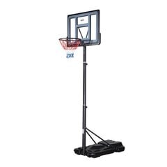 Basketbola grozs Nils ZDKA21 цена и информация | Баскетбольные стойки | 220.lv
