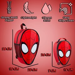 Школьный рюкзак Marvel Spiderman (Человек-паук) цена и информация | Школьные рюкзаки, спортивные сумки | 220.lv