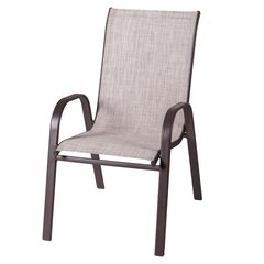 Садовое кресло Neila 56 x 68 x 93 cm Коричневый Сталь цена и информация |  Садовые стулья, кресла, пуфы | 220.lv