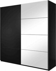 Шкаф Hakano Sonata, черный цена и информация | Шкафы | 220.lv