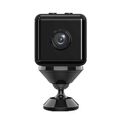 Novērošanas kamera + APP kontrole цена и информация | Камеры видеонаблюдения | 220.lv