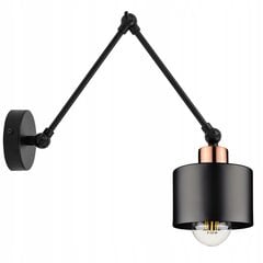 Led-lux sienas lampa цена и информация | Настенные светильники | 220.lv
