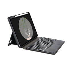 Yimgotta SY006C цена и информация | Чехлы для планшетов и электронных книг | 220.lv