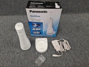 Panasonic EW1511 Беспроводной ирригатор зубов белый цена и информация | Ирригаторы | 220.lv
