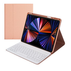 Перевернутая крышка и клавиатура Bluetooth Yimgotta HK132B для iPad Pro12.9(2021/2020/2018) цена и информация | Чехлы для планшетов и электронных книг | 220.lv