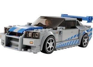 76917 LEGO® Speed ​​​​Champions The Fast and Furious 2 Nissan Skyline GT-R R34 cena un informācija | Konstruktori | 220.lv