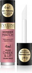 Vaigu sārtums & lūpu spīdums Eveline Wonder Match 4in1 03, 4.5ml cena un informācija | Lūpu krāsas, balzāmi, spīdumi, vazelīns | 220.lv