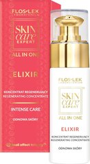 Sejas serums Floslek Snail Elixir Regenerating Concentrate, 30 ml cena un informācija | Serumi sejai, eļļas | 220.lv