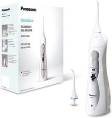 Panasonic DentalCare EW1411 Беспроводной ирригатор цена и информация | Ирригаторы | 220.lv
