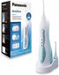 Panasonic DentaCare EW1311 цена и информация | Irigatori | 220.lv