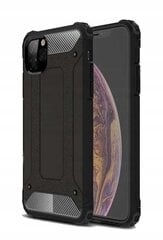 SC X-Armor iPhone 12 Pro Max цена и информация | Чехлы для телефонов | 220.lv