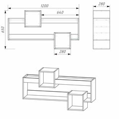 Plaukts MG-6 PK-2, brūns цена и информация | Полки | 220.lv