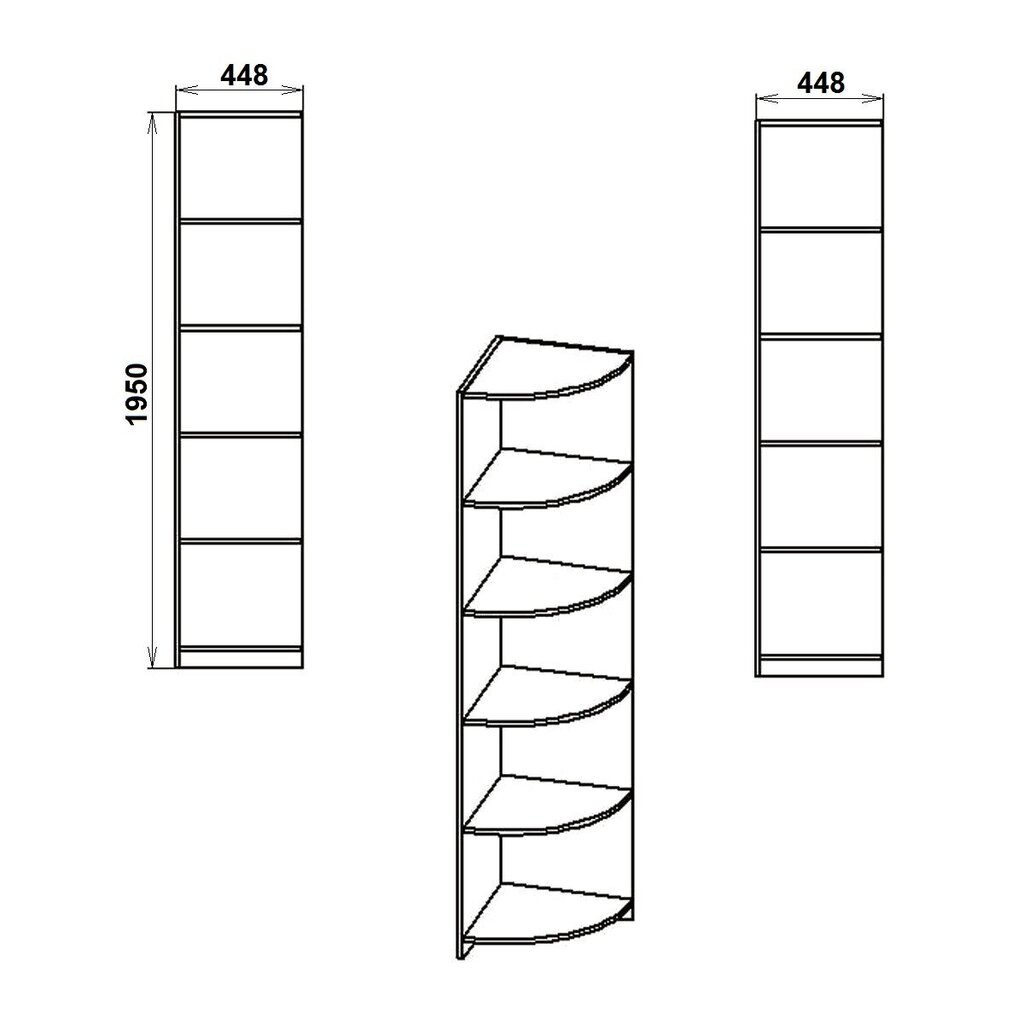 Plaukts Penal-1, brūns цена и информация | Plaukti | 220.lv