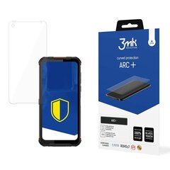 Motorola Moto G53 - 3mk ARC+ screen protector цена и информация | Защитные пленки для телефонов | 220.lv