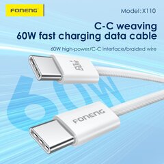 Foneng Cable X110 - Type C to Type C - PD 60W 3A 1,2 metres white цена и информация | Кабели для телефонов | 220.lv