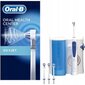 Oral-B OxyJet MD 20 цена и информация | Irigatori | 220.lv