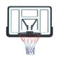 Basketbola tīkls un atbalsta dēlis Prosport cena un informācija | Basketbola grozi | 220.lv