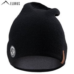 Divslāņu ziemas cepure Trend Elbrus, melna/pelēka цена и информация | Женские шапки | 220.lv