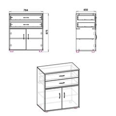 Kumode 2+2, brūna цена и информация | Комоды | 220.lv