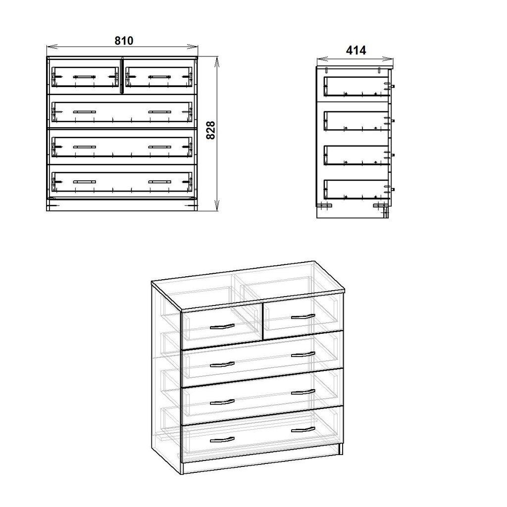 Kumode 2+3, brūna цена и информация | Kumodes | 220.lv