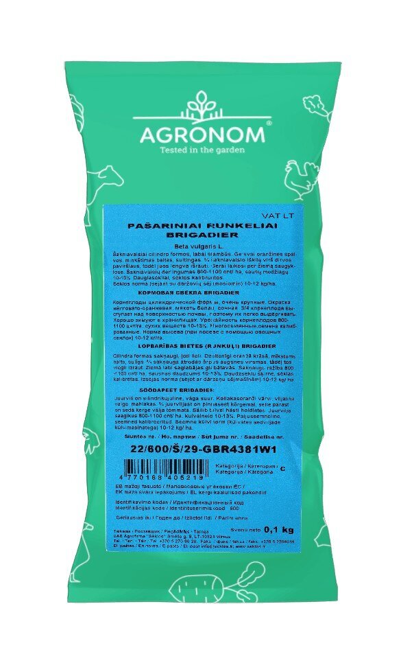 Lopbarības bietes Rouge D'eckendorf, 0,1 kg cena un informācija | Dārzeņu, ogu sēklas | 220.lv