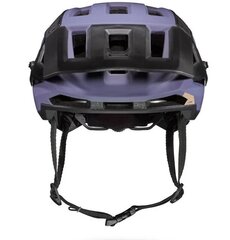 Шлем Julbo Forest, 59-62 см, фиолетовый цвет цена и информация | Шлемы | 220.lv