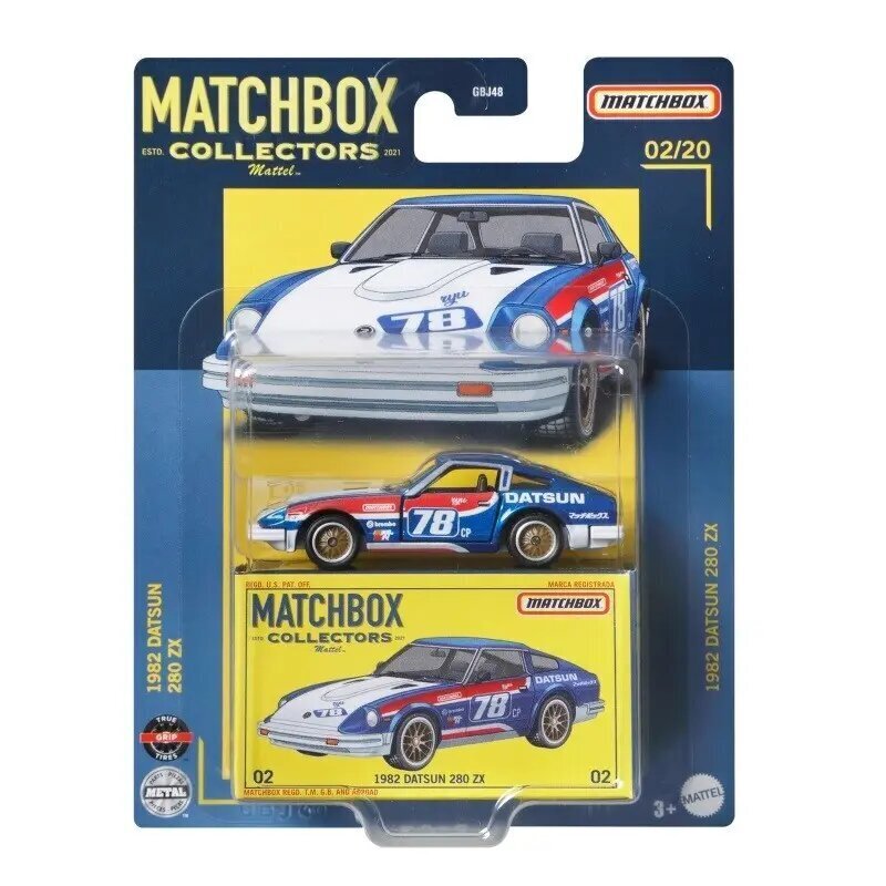 Rotaļu automašīna Matchbox, oranža cena un informācija | Rotaļlietas zēniem | 220.lv