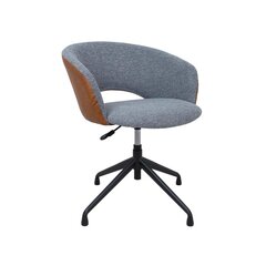 Task chair KARINA without castors, grey/light brown цена и информация | Офисные кресла | 220.lv