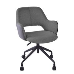 Biroja krēsls Home4You Karina, pelēks цена и информация | Офисные кресла | 220.lv