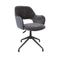 Task chair KENO without castors, grey цена и информация | Офисные кресла | 220.lv